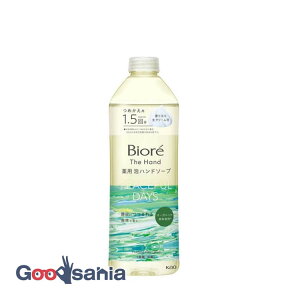 rI U nh Anh\[v Îɂ܂Xт̍ ߂p 340ml