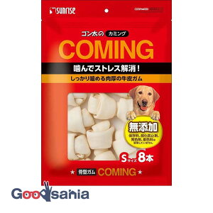 yҏIő400~OFFN[|zzzTCY S̃J~O ^K STCY 8{