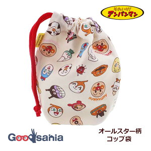 ɓY В Ap} I[X^[ Rbv 17×16.5×8cm { AC{[ ANC-700 ( В 񂿂Ⴍ  Ă obO Jo  LN^[ 킢 qǂ )