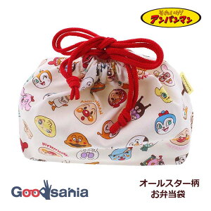 ɓY ٓ Ap} I[X^[ 15×25.5×9cm { AC{[ ANC-1002 ( В 񂿂Ⴍ  Ă obO Jo  LN^[ 킢 qǂ )