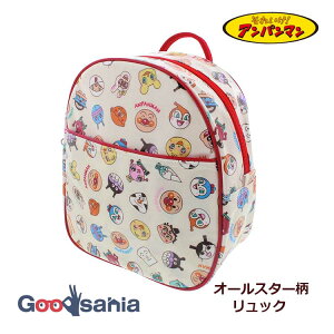 �ɓ��Y�� �����b�N �A���p���}�� �I�[���X�^�[ ��24×23×11.5cm ���{�� �A�C�{���[ ANC-3500 ( �����b�N�T�b�N �o�b�O �J�o�� �� �L�����N�^�[ ���킢�� �q�ǂ� �L�b�Y �c�t�� ���� )