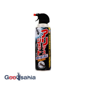 AA[X WFbg 450ml