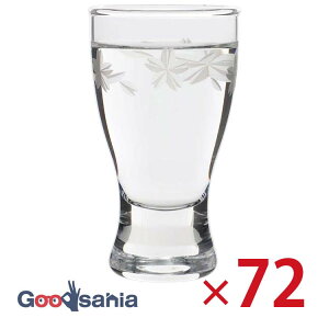 mX؃KX OX ̊ OX 畿 72 75ml { H@Ή 09453-J444 (  KX  t {  OX    Ɩp {OX )