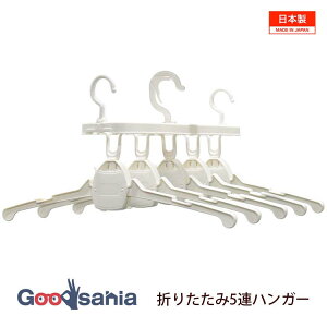 yҏIő400~OFFN[|zzz|j[H nK[ ܂肽 5AnK[ L^Cv Z^[tbNXgbp[t 47cm { zCg HI-032 (  񂽂 n