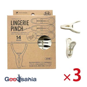 |j[H oT~ oCI}XV[Y Laundry Gooods h[WF[s` 14×3Zbg 6.4×3.8×1.5c { zCg BS-007 ( s` s` )