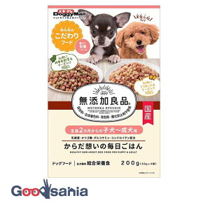 YǕi 炾z̖͂ q`p 200g (50g×4)