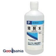 【第3類医薬品】 健栄 精製水 ワンタッチ式キャップ 500ml