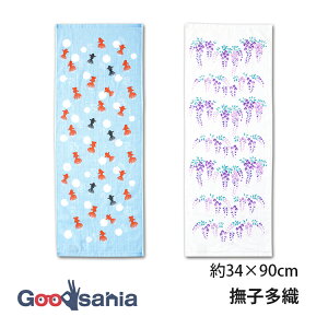 JIKAN STYLE {{ qD 34×90cm{ ( `i y   ^ 炩 ₳ 킢   Oo @ )