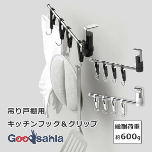 bN ݂˒Ip Lb`tbNNbv ( Nbv tbN Lb`[ Lb` [ 䏊[ 䏊 ݌˒I Lb`c[ ӂ  )