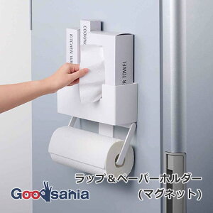 bN bvy[p[z_[ (}Olbg) 25×8×22.5cm zCg K00564 ( bvz_[ Lb`y[p[z_[ z_[ Lb` [ ЎŐ؂ }Olbg  )