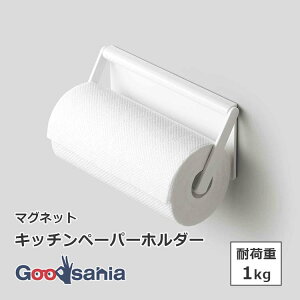 bN Lb`y[p[z_[ (}Olbg) 24.5×2.5×12cm zCg K00565 ( Lb`y[p[ z_[ Lb` Lb`[ 䏊 䏊[ ЎŐ؂ }Olbg )