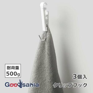 bN NbvtbN 3 1×2.5×9cm K00594 ( Nbv tbN Lb`[ Lb` [ 䏊[ 䏊 Lb`c[ ӂ  |  ͂  2WAY )