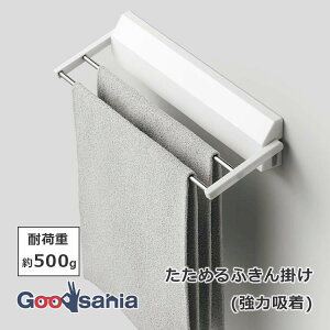 bN ߂ ӂ| (͋z) 32×10×5.5cm K00555 ( ӂ񂩂 zЊ| zЂ Lb`[ Lb` [ 䏊[ zV[g  ͋z тɂ )