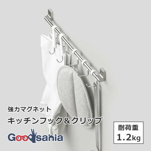 bN Lb`tbNNbv (̓}Olbg) 31.5×3.5×10.5cm K00568 ( Lb`tbN Nbv tbN Lb` [ Lb`[ 䏊[ Lb`c[  )