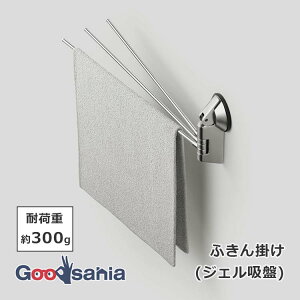 bN ӂ| (WFz) 33.5×4×11cm K00573 ( ӂ񂩂 zЊ| zЂ Lb`[ Lb` [ 䏊[ z イ΂ WFz  тɂ )