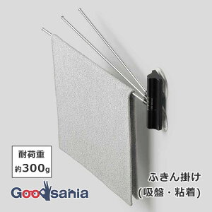 bN ӂ| (zՁES) 33.5×3×13cm ubN K00571 ( ӂ񂩂 zЊ| zЂ Lb`[ Lb` [ 䏊[ 䏊 z イ΂ S V[ ڒ )