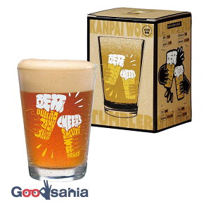 mX؃KX r[OX r[OX t 475ml { H@Ή KXRbv Ntgr[ r[ OX Rbv B-32101-J448 ( av[g j Mtg v[g )