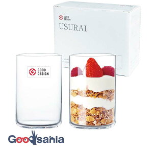 mX؃KX OX Zbg USURAI ^u[Zbg 355ml { H@Ή ɂ ObhfUC KXRbv G107-T337 ( av[g j Mtg v[g )