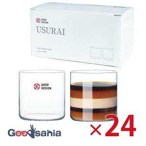 mX؃KX OX Zbg USURAI ^u[Zbg 355ml P[X̔ 24Zbg { H@Ή ɂ G107-T336 ( av[g j Mtg v[g )