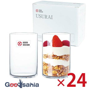 mX؃KX OX Zbg USURAI ^u[Zbg 355ml P[X̔ 24Zbg { H@Ή ObhfUC G107-T337 ( av[g j Mtg v[g )