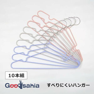 TtW nK[ E[ǂg ׂɂnK[ 10{g 40.3×18.6×0.4cm(1{) Jt SB-40-10P CF (  nK[ [nK[ ߗ )