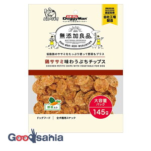 無添加良品 鶏ササミ味わうぷちチップス 野菜入り 145g