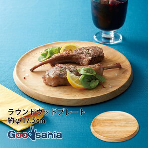 }R[ v[g EhEbhv[g S 17.5×1.5cm i` 32537 ( H M M XC[c M XM M H H ͂ ͂ ӌ 邲 ؐ )