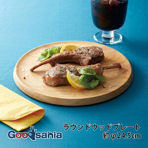 }R[ v[g EhEbhv[g M 24.5×1.5cm i` 32538 ( H M M 1lp lO H H ͂ ͂ ӌ 邲 ؐ i`  )