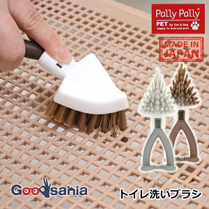 Tx uV PallyPallyPET gC􂢃uV 6×5×16.5cm { ( ybgp  L |pi gC| gC |uV  킢  p[p[ )