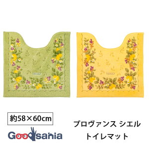 IJ gC}bg v@X VG 58×60cm { ( gC }bg gCp}bg }bg M[ 􂦂   { RۖhL ׂ~ ɂ V[Y )