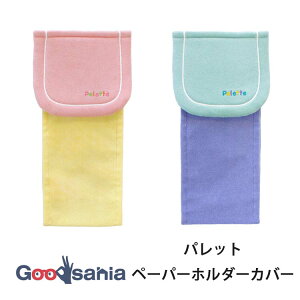 IJ y[p[z_[Jo[ pbg ( gC y[p[z_[ Jo[ 􂦂   ȒP gC^[ gCpi   V[Y Palette pXe )