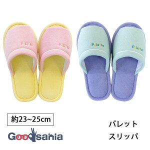 IJ Xbp pbg 23`25cm ( gC gCXbp gCp [Xbp 􂦂   _炩 G gC^[ gCpi   V[Y Palette pXe )