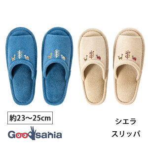 IJ Xbp VG 23`25cm ( gC Xbp gCXbp gCpXbp [Xbp 􂦂   炩 G gC^[ gCpi   V[