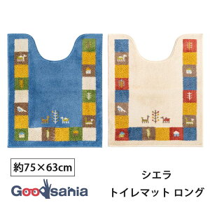 IJ gC}bg O VG 75×63cm { ( gC }bg gCp}bg OTCY  􂦂   ׂ~ ɂ { RۖhL   V[Y M