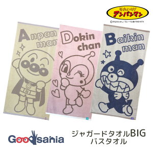 틴D ꂢIAp}WK[h^IBIG oX^I 60cm×120cm 傫ȃCXg LN^[l[^Ot ( Ap} oCL} hL LN^[ )
