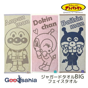 틴D ꂢIAp}WK[h^IBIG tFCX^I 34cm×75cm 傫ȃCXg LN^[l[^Ot ( Ap} oCL} hL LN^[ )