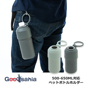 cR[|[V ybg{gz_[ 500-650mlΉ ( ybg{g z_[  W[ ItBX AEghA zbg ACX )