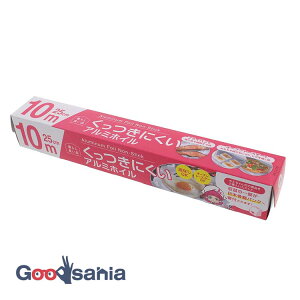 X[L[u A~zC 炵ǂi ɂA~zC 25cm×10m 11m ñzCJb^[ VR[ŃR[eBO ( A~ zC ɂ   