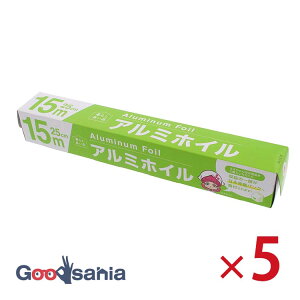 X[L[u A~zC 炵ǂi 25cm×15m 5Zbg 11m ñzCJb^[ ( A~ zC pi Օi  I[u tCp bv ƒp Ɩp n ʕsv )