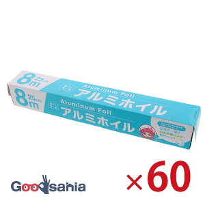 X[L[u A~zC 炵ǂi 25cm×8m 60Zbg P[X̔ 11m ñzCJb^[ ( A~ zC pi Օi   I[u tCp ƒp Ɩp n )