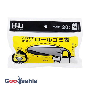 nEXz[hWp S~ [S~ 1o jɂ ̂܂܎g 20L 20  RR22 (  | 20bg S~ [^Cv g₷ jɂ rj[