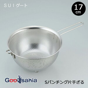 atCY  SUIO[g X^bLO Ў肴 17cm SUI-6032 ( U ЎU p`O t XCO[g ی^ ؂ ؂ XeX Vv d˂ rt тɂ v 