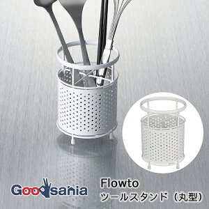 atCY c[X^h tEg ی^ 11×11×15cm zCg RG-0431 ( Lb`c[ X^h bV d؂[   ֗ Lb` Lb`[ 䏊 䏊[ ؔ )
