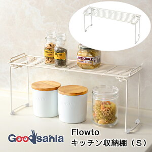 atCY Lb`[I tEg S 12.5×43.5×18.5cm zCg RG-0435 ( Lb`[ [I 䏊[ [   VN Lb` 䏊 Ԏ[ Ԏ[ )