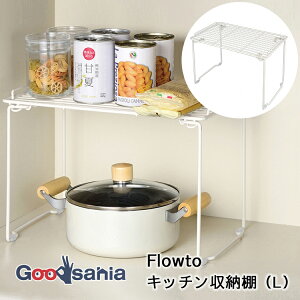 atCY Lb`[I tEg L 25×41.5×27.5cm zCg RG-0437 ( Lb`[ [I 䏊[ [   VN  Lb` 䏊 Ԏ[ Ԏ[ )