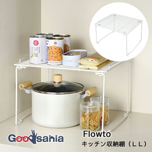 atCY Lb`[I tEg LL 35.5×43.5×27.5cm zCg RG-0464 ( Lb`[ [I Lb` 䏊 [   VN  Lp  Ȃ )