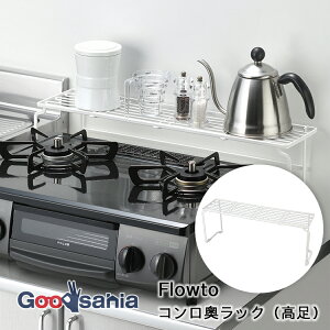 atCY bN tEg RbN  15×64×24.5cm zCg RG-0479 ( Lb`bN Lb`[ 䏊[ [bN [ R Lb` KX R܂ )