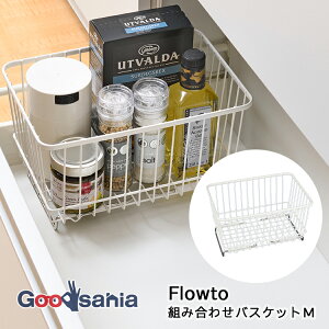 yҏIő400~OFFN[|zzzatCY oXPbg tEg gݍ킹oXPbg M 19.5×28×16.5cm zCg RG-0487 ( Lb`[ 䏊[ [    U [ 