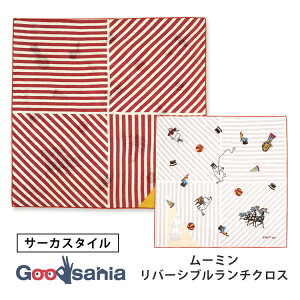 {{ JIKAN STYLE MOOMIN [~ o[Vu`NX T[JX^C 48×48cm zCg 05935 ( kG MOOMIN LN^[ ` NX ٓ )