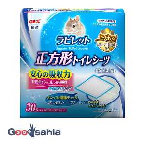 WFbNX rbg `gCV[c 30 ( qmLA  gCpV[c gCV[c rbgp GEX { )